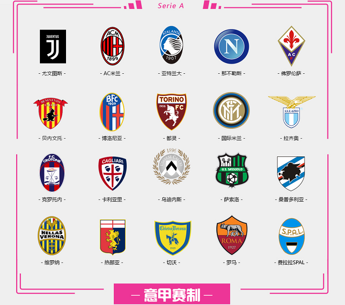 名记：首份报价被拒后，利物浦认为今夏无法完成引进伊萨克