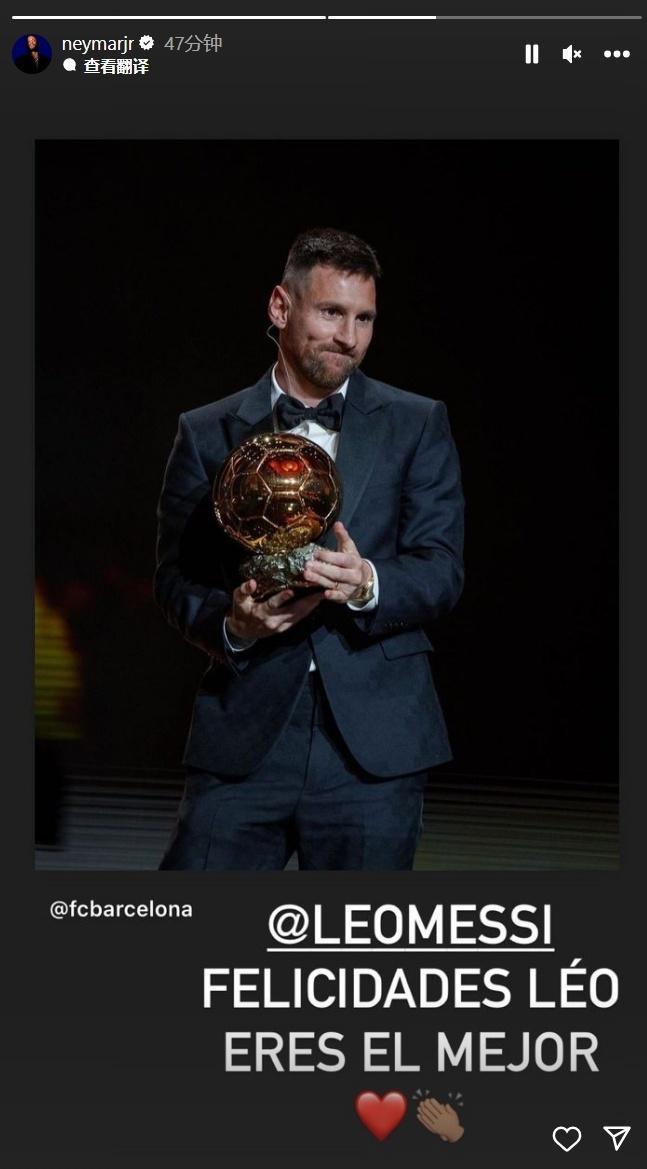 巴萨发出黄色警报：与法兰克福的复仇之战