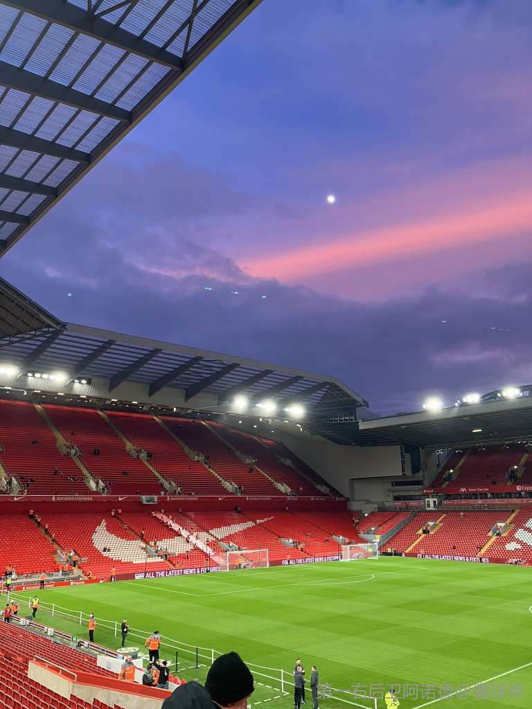 皇马vs曼城首发：姆巴佩替补！哈兰德、维尼修斯、福登均在列